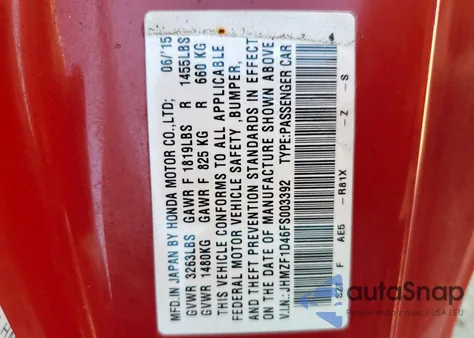 2015 Honda Cr-Z из США, поврежденный, VIN JHMZF1D46FS003392